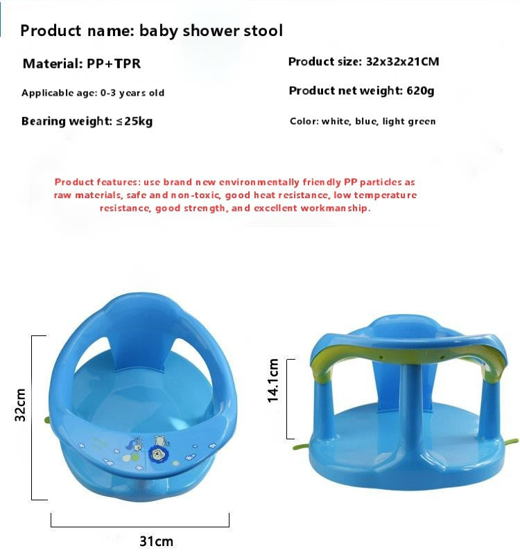 Tabouret de douche pour bébé